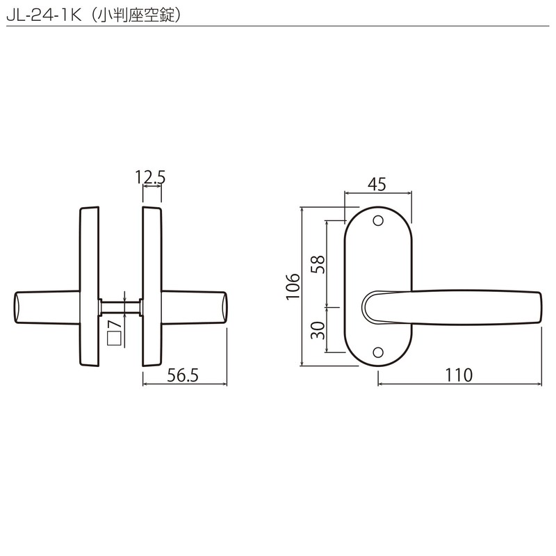 Kawaguchi Giken JL-24-1K-ZB J Lever Kobanza Lock, Matte Black