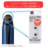 Mitsubishi Pencil Jetstream Stylus Touch Pen Replacement Nib STT-200 High
