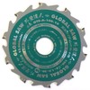 Motoyuki Global Saw GTSA10010 Chip Saw for Ceramics Siding Board