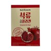 NutriOne Pomegranate The Collagen 14 Packets x 1 Box (AD) / 뉴트리원 석류 더 콜라겐 14포 x 1박스 (AD)