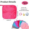 7 Pcs Make Up Remover Cloth - Face Skin Cleaning