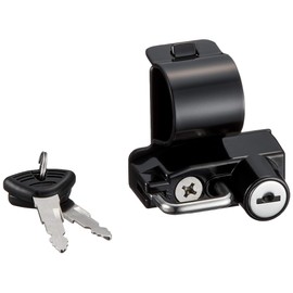 Kijima BM-05005 F650/800GS Motorcycle Parts Helmet Lock Black