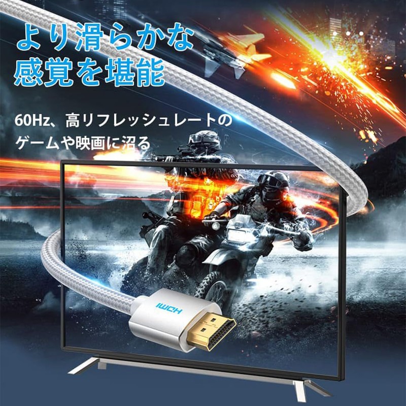 HDMI Cable Cotton Braided 4K Support HDMI 2.0 (1m /