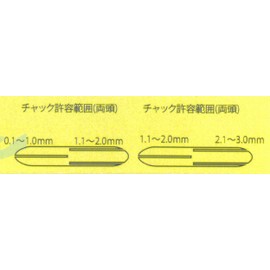 Argo File Japan PBH0130 Pin Vise for Spear Doors