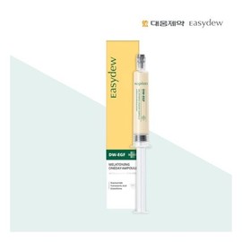 Easydew blemish ampoule 8ml single item / 이지듀 기미앰플 8ml 단품