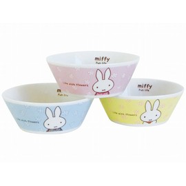 Dick Bruna Miffy Fun Life Miffy Bowl Trio Set 5.3 inches (13.5 cm) Diameter 279733