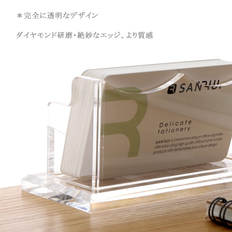 SANRUI Acrylic Business Card Stand Business Card Holder Organizer Box