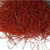 Ichikiri Pepper, Ameyoko, Otsuya, Spice, Herb, Chili Pepper, Red Pepper,