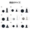 NALaina Screw Set for NS Body (Compatible with Switch Organic