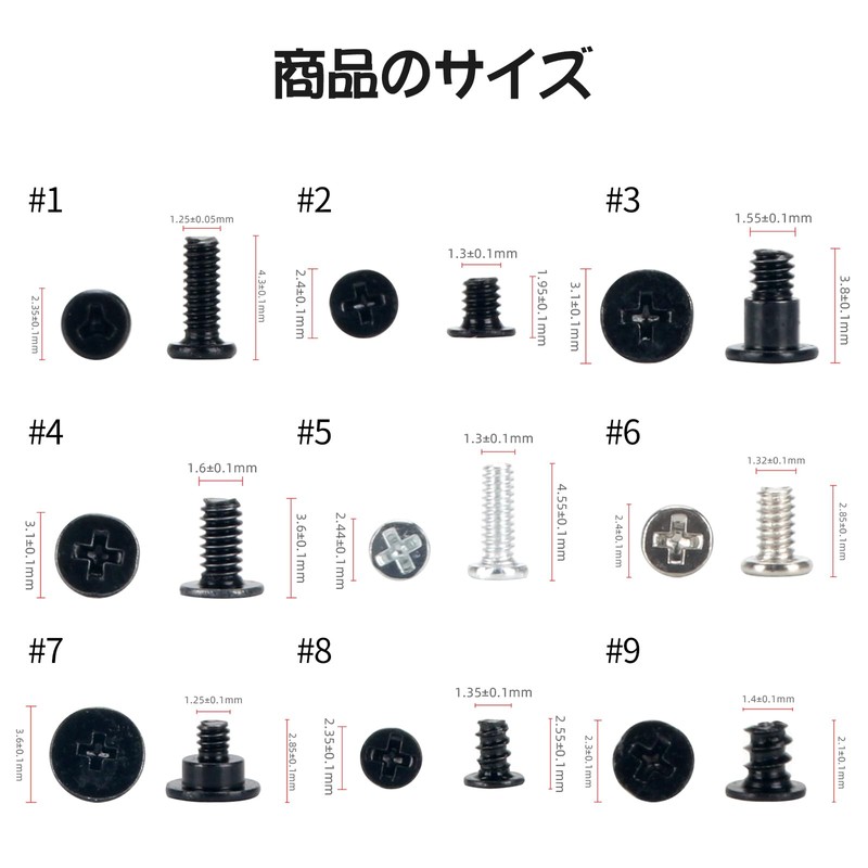 NALaina Screw Set for NS Body (Compatible with Switch Organic