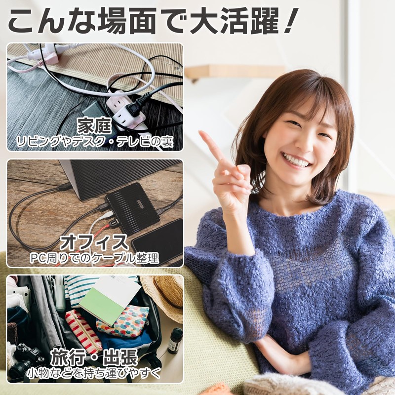 Garage Tst Magnetic Cable Bands, Set of 6, Strong Magnets