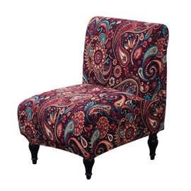 HAOYONG Funda para silla sin brazos, funda elástica para silla con estampado suave, fundas protectoras de muebles para sala de estar, comedor, hotel, recepción