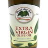 Frank and Sal Brand Imported Extra Virgin Olive Oil Mediterranean
