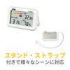 A&D AD-5690 Portable Heatstroke Meter, Miharinbo Junior