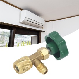 Oumefar Air Conditioning Air Conditioning Valve Copper, ABS Safe, 1/4 Inch Sae Air Tank Valve, Non-Slip, for 7/16 Inch 28UNF Thread