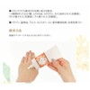 Kotolabo Waka Mato, Nail & Hand Cream, Made in Japan,