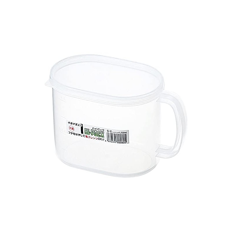 Entec 031114 Storage Container, High Pack, S-80, Oval Shaped Handle,