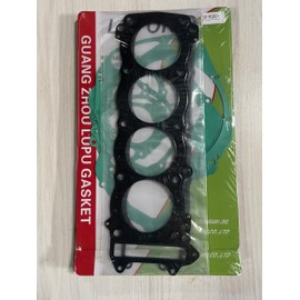 Motorcycle Engine Top and End Cylinder Crankcase Repair Gasket Set Apply to GSX1300R 2008-2020 2009 2010 2011 2012 13 14 15 16 17 18 19 GSX1300BK 2008-2009