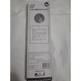 Unbranded Pet Toothbrush Kit Toothbrush Finger