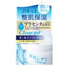 Bare Skin, Clear Gel, 3.5 oz (100 g)