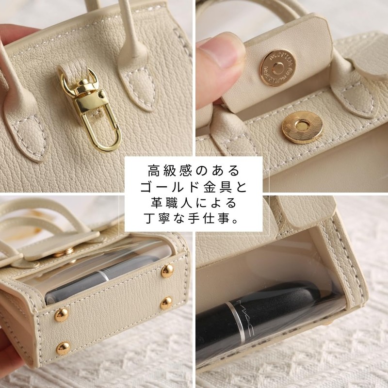 smasol Mini Bag Style Smart Key Case, Genuine Leather, Women's,