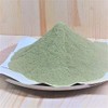 Hakodate Kichodo, 100% Pure Kombu, Additive-Free Fine Powder, 3.5 oz