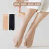 Weuiean SSEW-94 Women's Two-Toe Socks, 5 Pairs Stockings, Ankle-Length Socks,