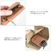 Peanuts 37262 [Freedom] Series Key Case, Men's, Women's, Genuine Leather,