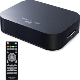 Sanwa Direct 400-MEDI022 Media Player USB/SD HDMI/AV/VGA MP4 Remote Control