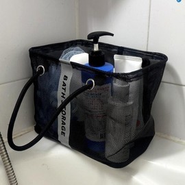 Drainage Mesh Bath Bag Black Short / 물빠짐 메쉬 목욕가방 블랙 숏