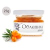 Russian Forest Sea Buckthorn Jam Natural and Healthy Dessert 25g