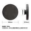 HAMUSUI Strong Magnetic Pad, Bit Holder, Tool Holder, Bit, Magnetic,