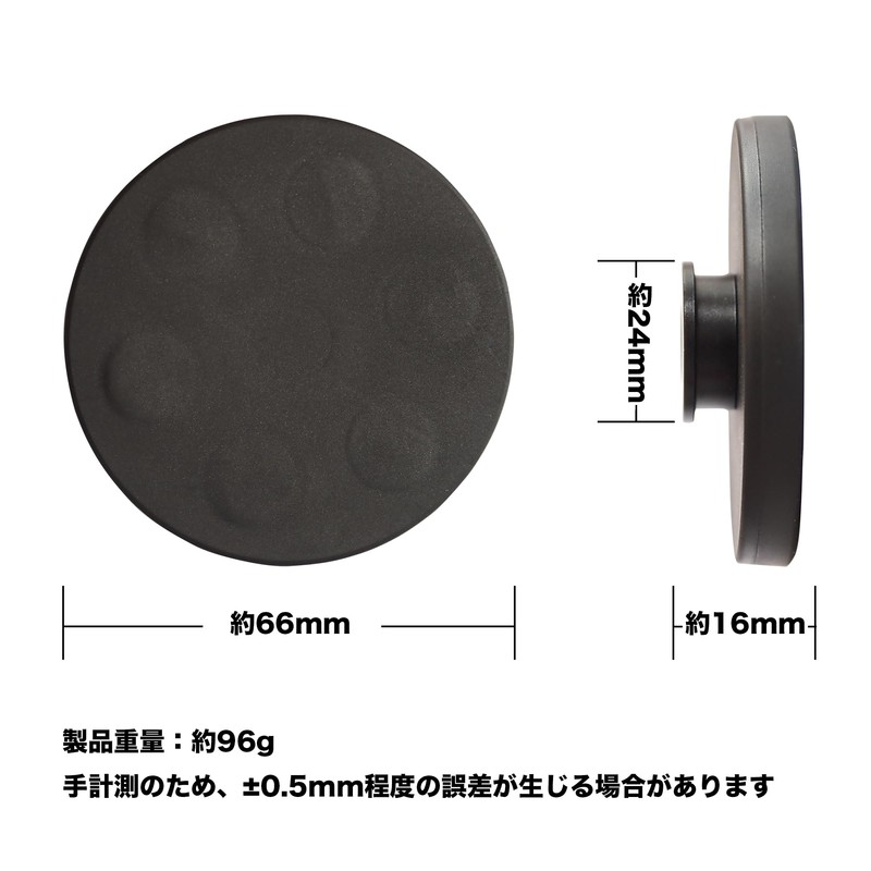 HAMUSUI Strong Magnetic Pad, Bit Holder, Tool Holder, Bit, Magnetic,
