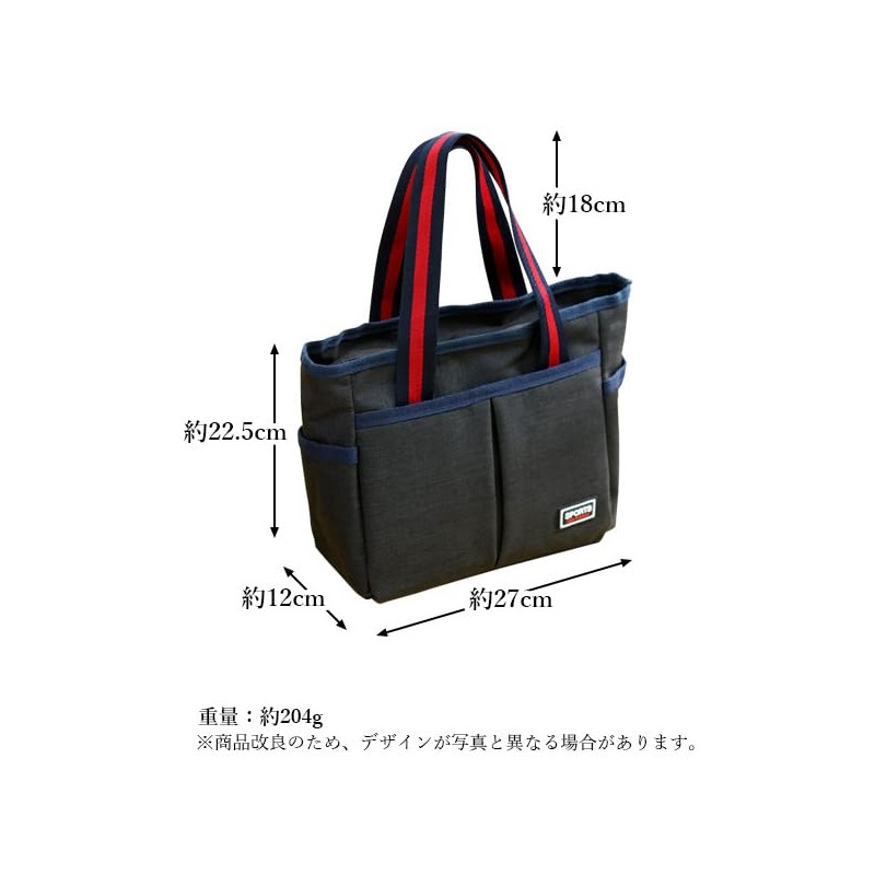 Remarks Japan Round Golf Bag, Men's, Women's, Cart Bag, Tote