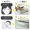 SPICE OF LIFE YBLS2210BL Nap Book Nap Pillow, Blue, Slow
