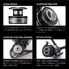Tailwalk Reel STEALZ Stealth Optional Spool 8000