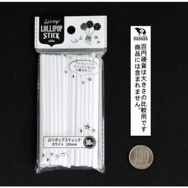 Made In Plush Stick (Oven Use), Length 10 cm 50 Pieces