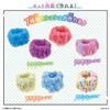 Bandai (バンダイ) Amel Amel Shushu Tappuri Material Set