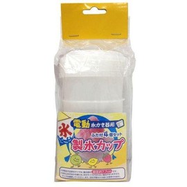 Doshisha HS-1533 Electric Ice Maker, Set of 4