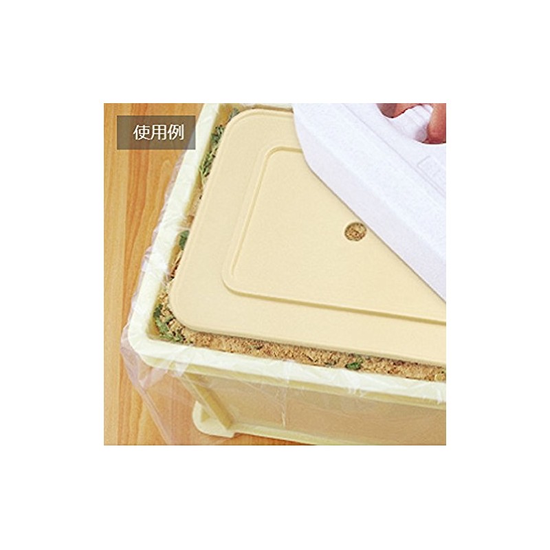 Riso Pickle Use Poly Bags for 72L Corner (4 Dowels)