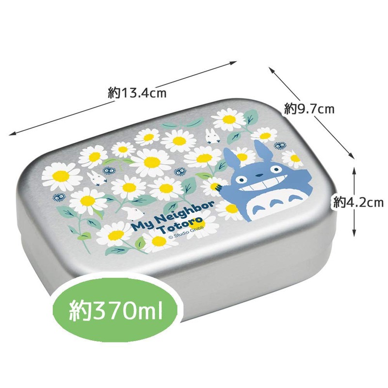 SKATER 199042 Watch, Resin, Cranberry