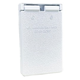 Sigma Electric, White Sigma Engineered Solutions, 14248WH 1-Gang Vertical GFCI Weatherproof Cover, No Size