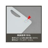 Sanyo Kasei STK-S Cutting Board, Heat Resistant, Antibacterial, With Stopper,