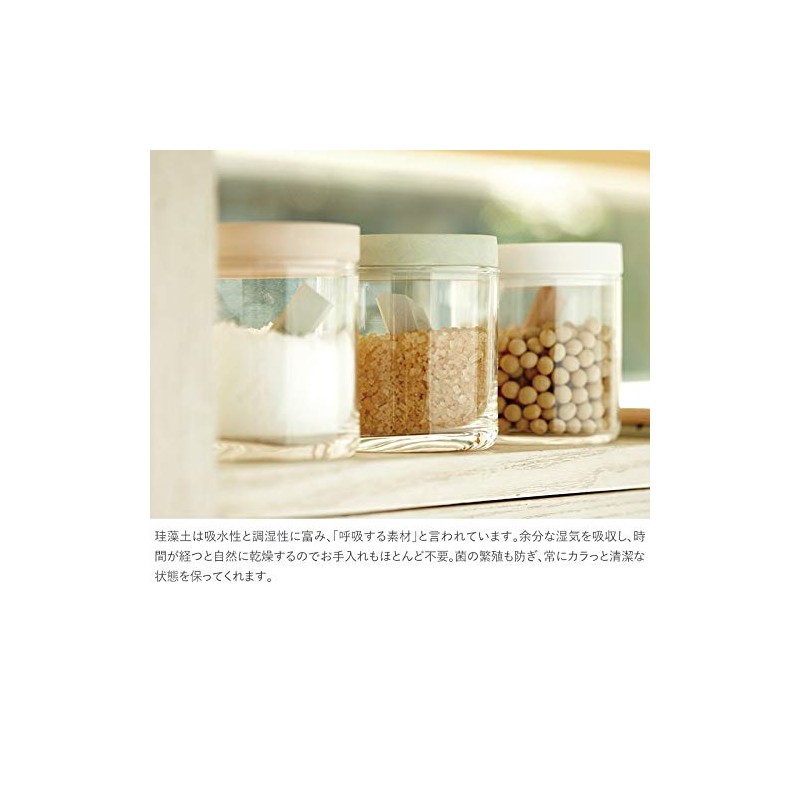 soil Diatomaceous Earth Food Container, Glass, White