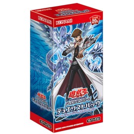 Yu-Gi-Oh OCG (Original Card Game) Duel Monsters Duelist Pack - Legend Duelist 3, Box, Playing Cards
