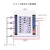 DC 12V 24V 30V Wireless Remote Control Switch 10A 4CH