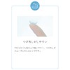 クレオ 2ウィークO2モイスト（6枚入り） 1箱 （2週間使い捨て コンタクトレンズ ）【低含水】【BC】8.7 【PWR】-3.50
