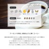 KOUNOU COFFEE Drip Coffee, Yunnan, Amber Apricot Jin, 20 Bags,