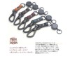 [highstyle] Tochigi Leather & Carabiner & Single Reel Key Chain