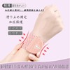 Wrist Supporter [Elastic Pressure/Lightweight Breathable] Tendon Sheath Joint Fixed Wrist